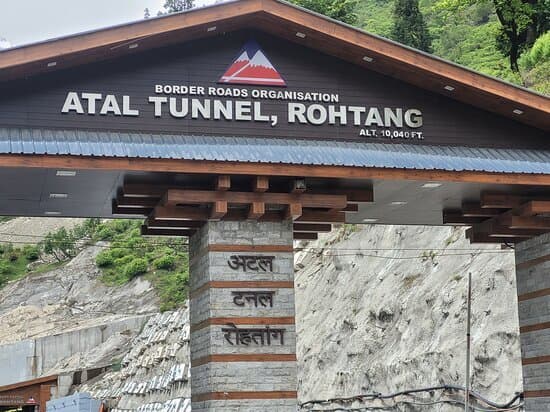 Atal Tunnel